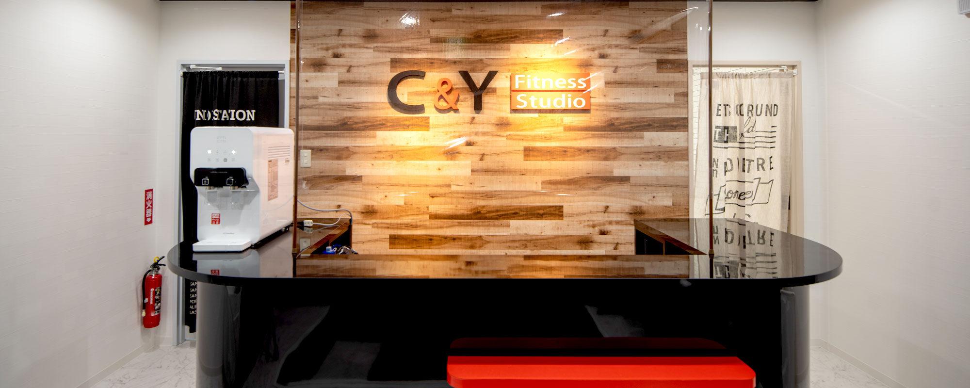 C&Y Fitness Studio